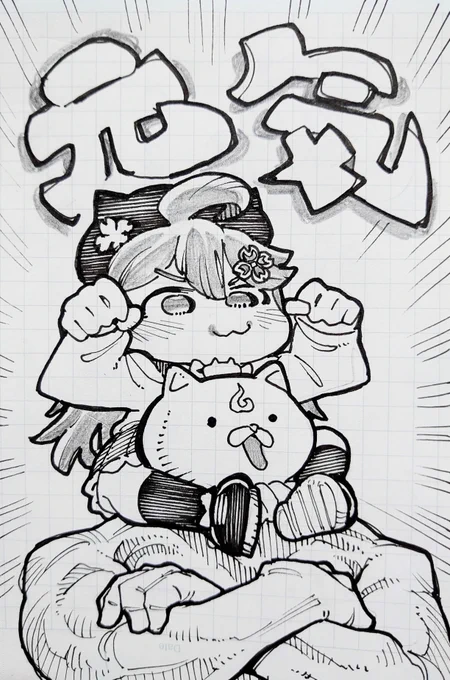 元気をくれるかわいい女の子を描きました。
#miko_Art 