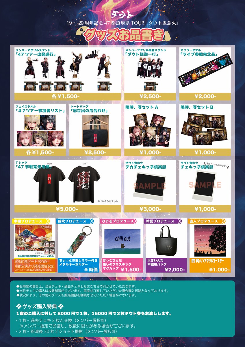 ひヵる【ダウト】🙂‍↕️ (@hikaru_d_out) / Posts / X