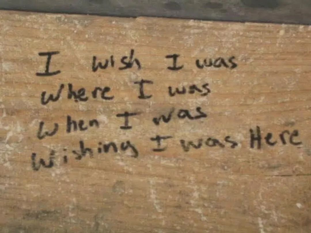 War Graffiti at Patrol Base Eredvi- Helmand Province, Afghanistan (2012)