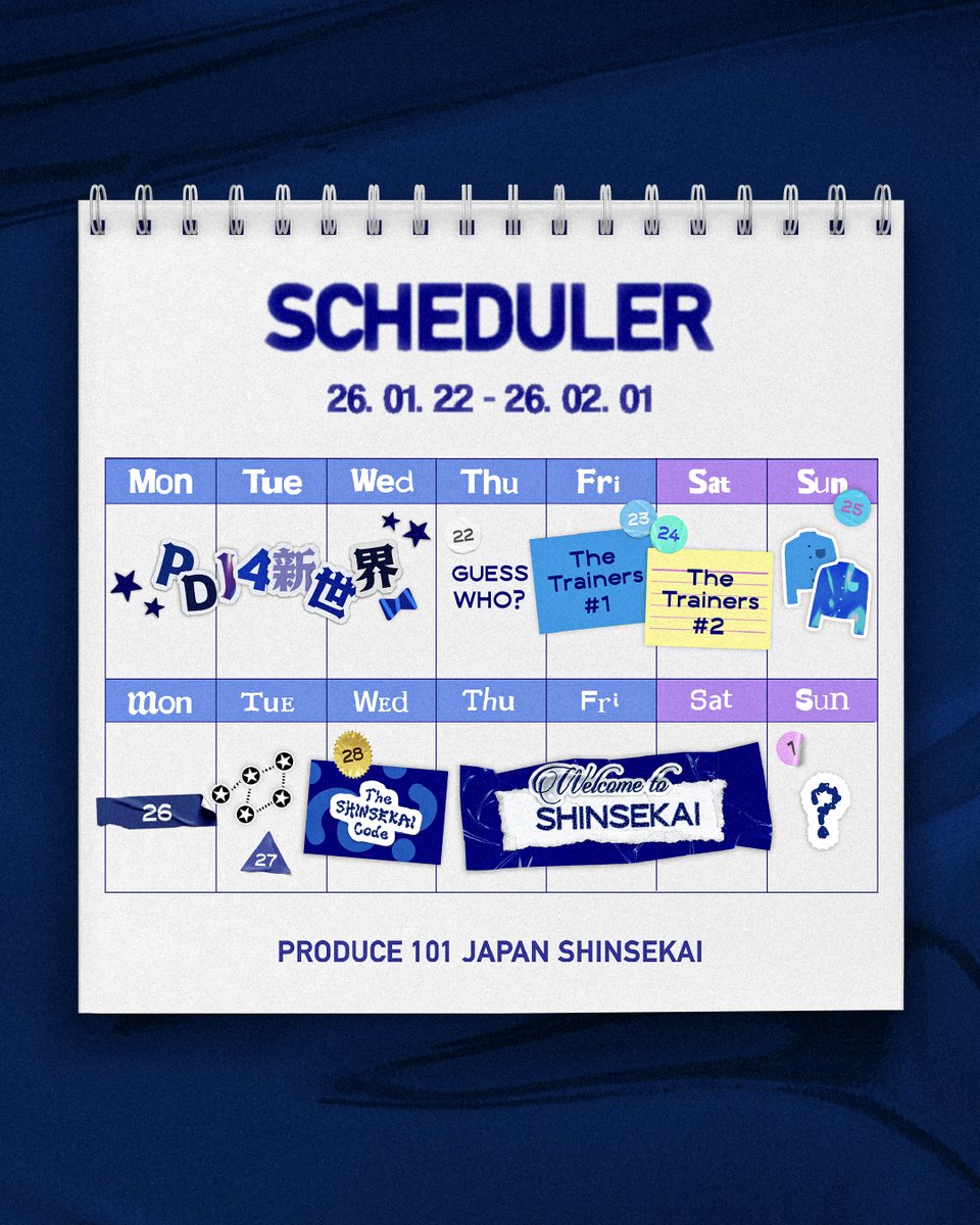 うあー(๑‾᷆д‾᷇๑)楽しみすぎる👍🏻👍🏻👍🏻