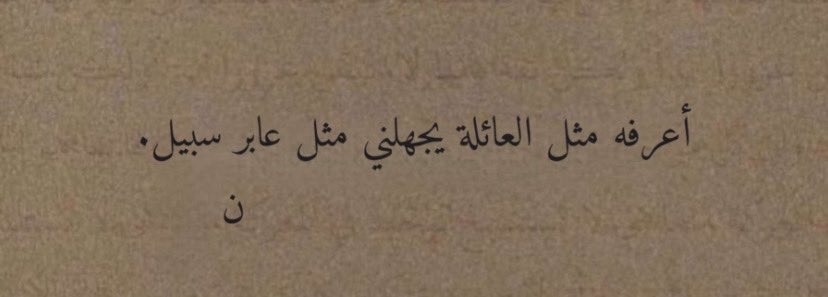 Ne___011's tweet image. 