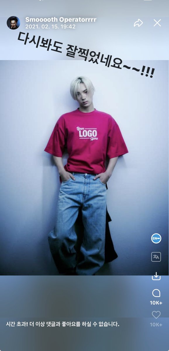 ddalgig's tweet image. 