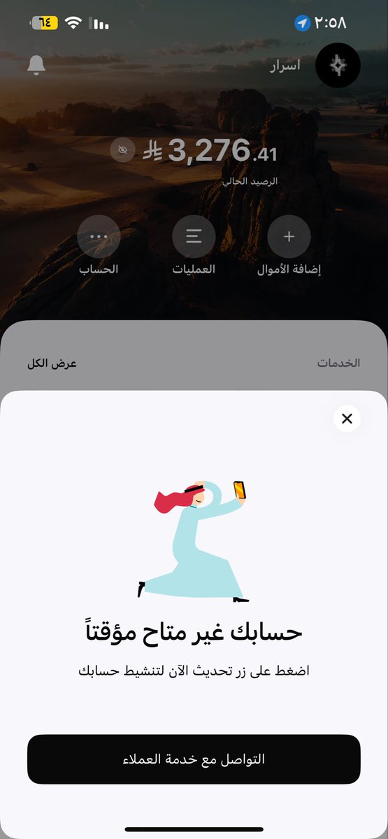 سـين🌱🤍 ... tweet media