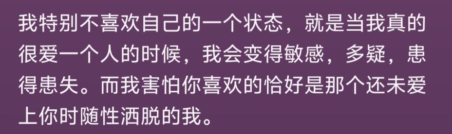 诶，他妈的，他爹的，他娘的，他爸的！