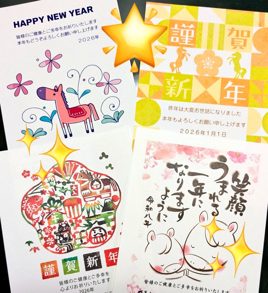 池田乾/いけだかん (@kan_ikeda) / Posts / X