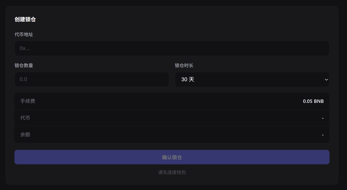 BNBLocker tweet media