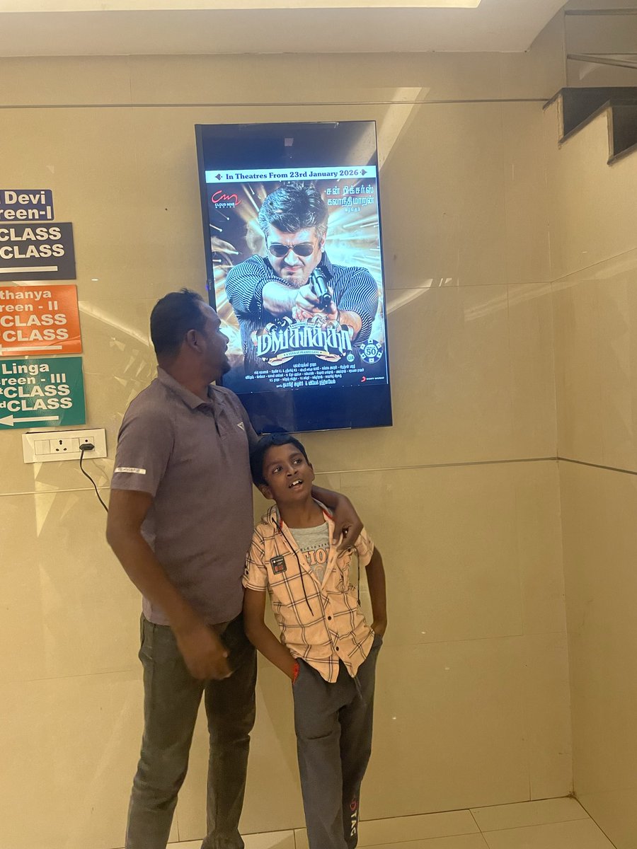 SmilingSuren's tweet photo. @SriDeviCinemas waiting for ur entry https://t.co/3IWPf5uz3a