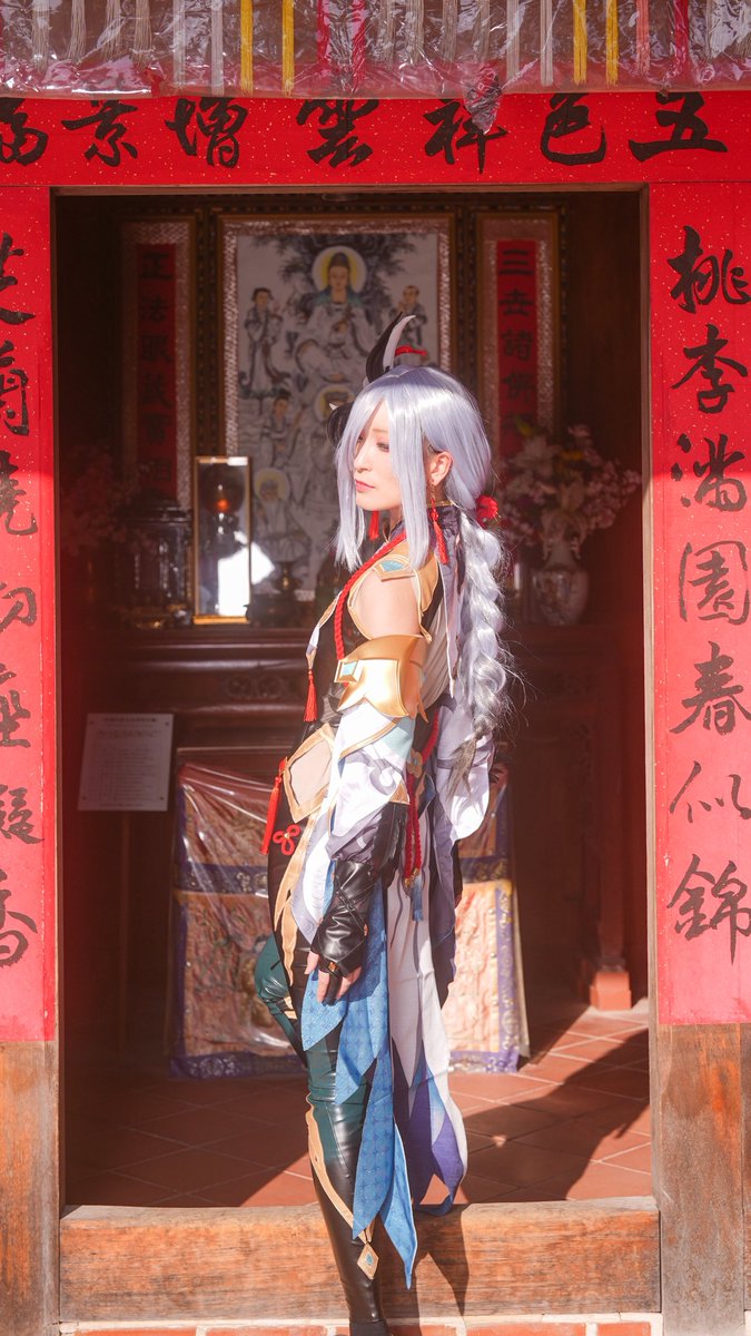 【cosplay】原神/申鶴

photographer/ <a href="/YoshikunZZ1/">よしくん</a> 
location/台湾 農家
これぞリトルワールド！！！本物感！

#リトコス #リトコス2025 #LITOCOS