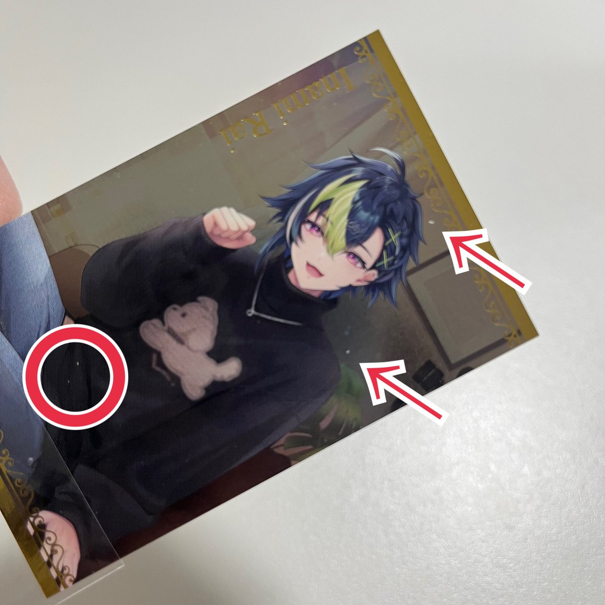 みお tweet media