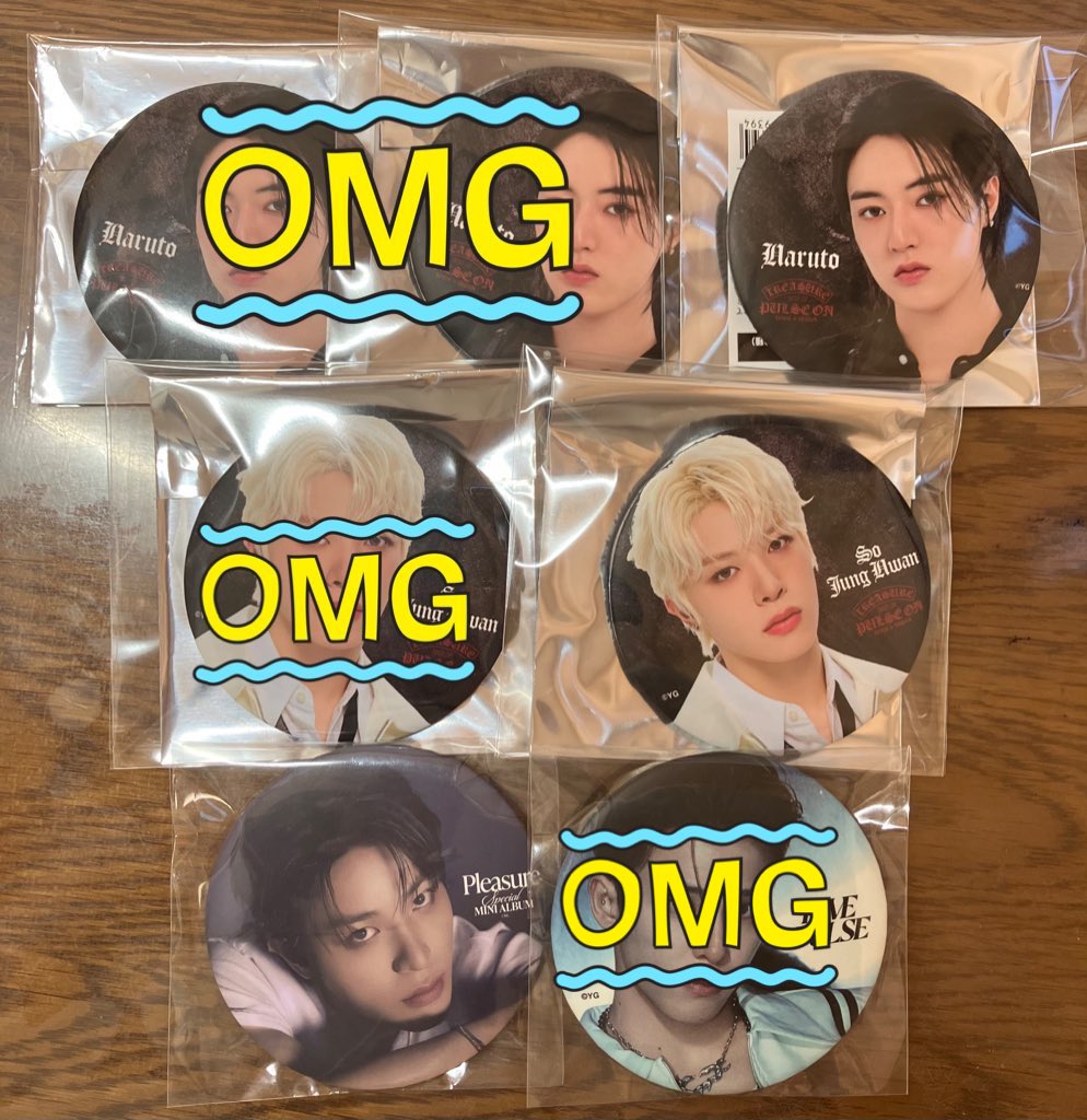 🐰💗 tweet media