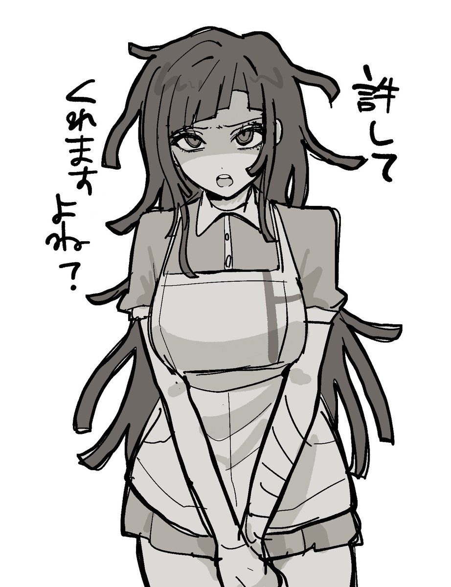 Post by さかさま on X: ラクガキ