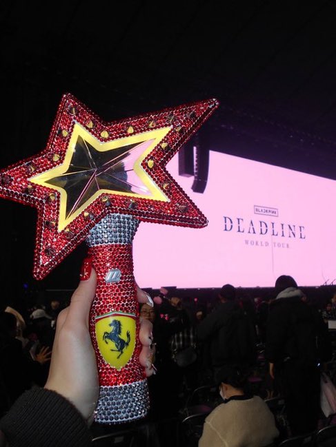 บ้งดาวตะโกนมาก