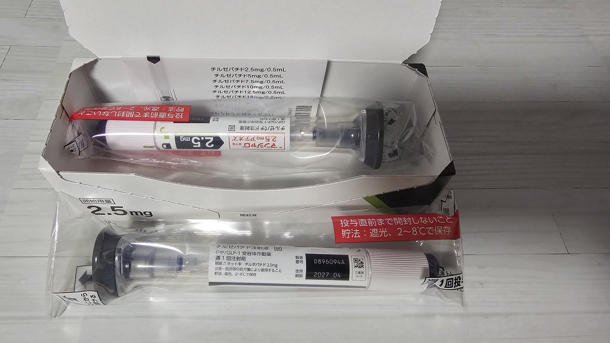 LoJ_KOR's tweet photo. マンジャロ 2.5mg 3週目
19時に夕食、22時注射
最高血圧143、最低血圧101、頭痛なし、吐き気あり
注射したら、4日ぐらい頭痛、吐き気が酷くて後悔するが高いし、効果が見えるから辞められない、でも本当に辛い！
 #マンジャロ  #マンジャロ副作用  #ダイエット  #ダイエット垢と繋がりたい  #韓国人 https://t.co/4R6FVVHFMz