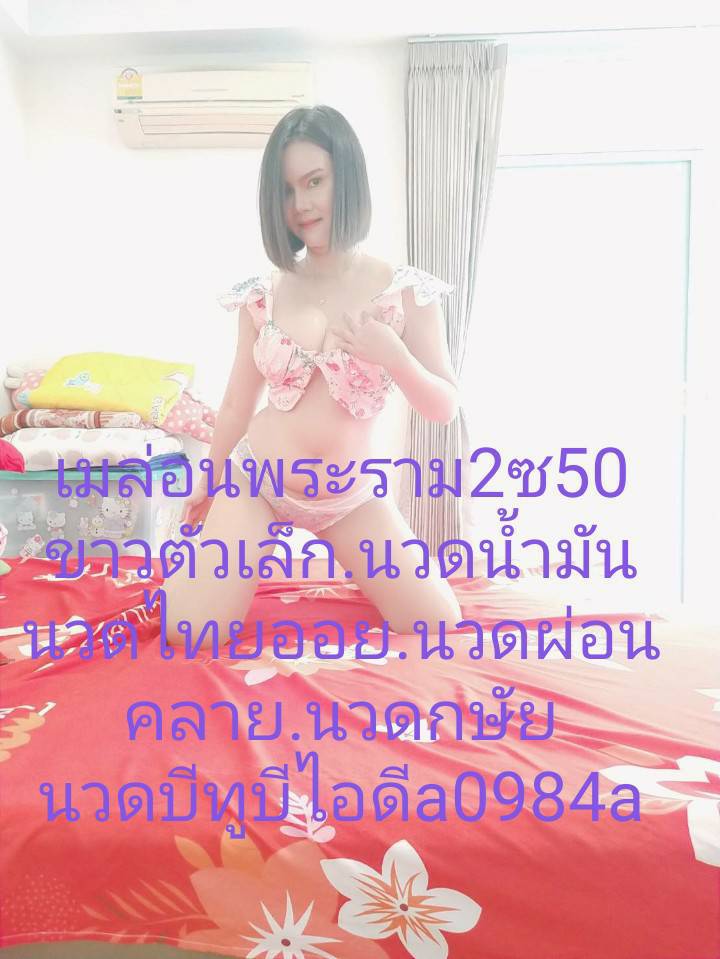 NgthiyT88504's tweet photo. https://t.co/LmXpSnTh8J
