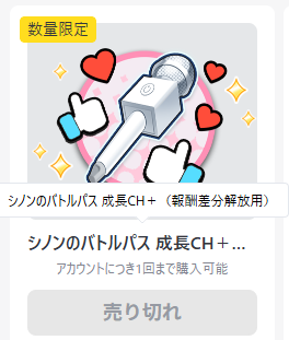 code0001aaa's tweet photo. @ippandouga 見切れている場合は商品名のところマウスオーバーすると全文見れるようになります https://t.co/MsVX77I5s8