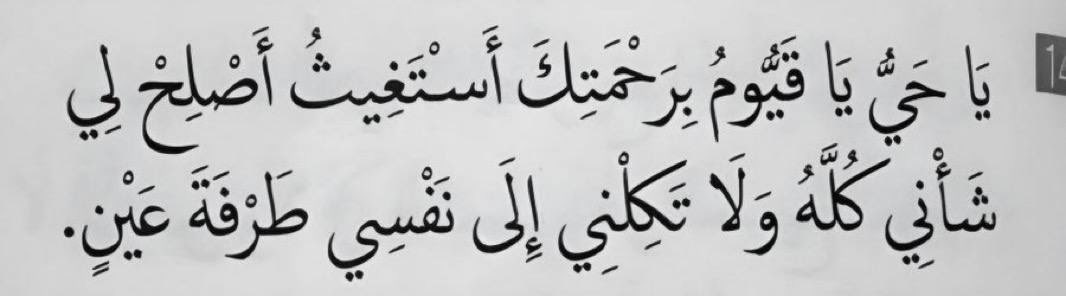 remuv_'s tweet photo. https://t.co/uDZbcMqMZz