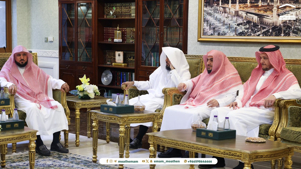 شؤون الأئمة والمؤذنين tweet media