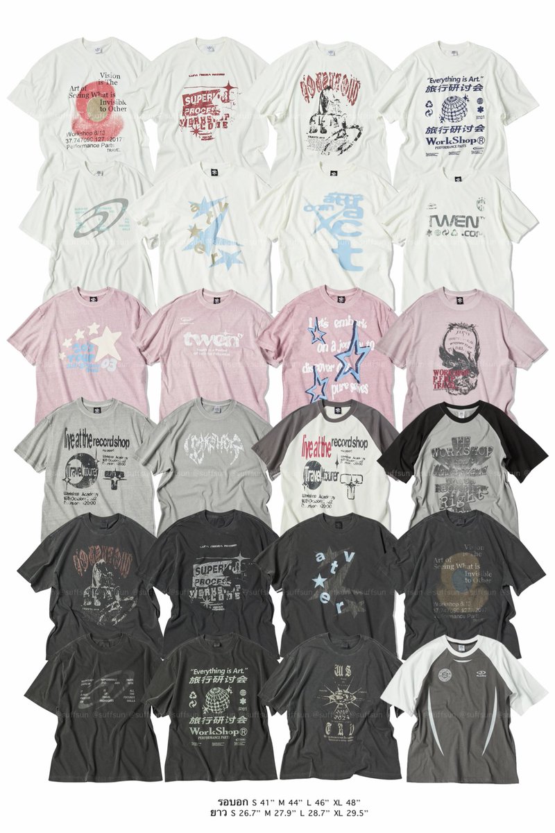 suffsun ◡̈⃝♡ ꒰ พรี mardi marithe ⊹ 🧀🌧 tweet media