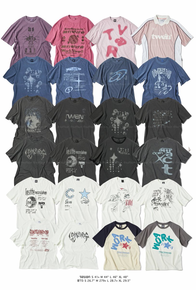 suffsun ◡̈⃝♡ ꒰ พรี mardi marithe ⊹ 🧀🌧 tweet media