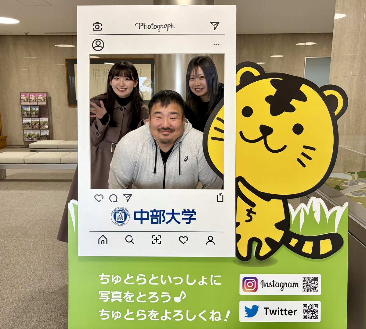 明音、あいと中部大学を訪問。

長江ラグビー部監督とお話しをさせていただきました。
長江監督は元日本代表で、現役のプレーヤーでもあり会社代表でもあります。
お話しはとても勉強になり楽しく充実した時間でした！
ありがとうございました😭

『ラグビー×SDGs』

P-Locoも頑張っていきます！！