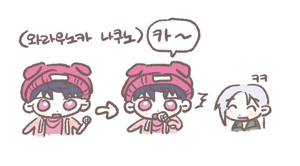 ウキ tweet media