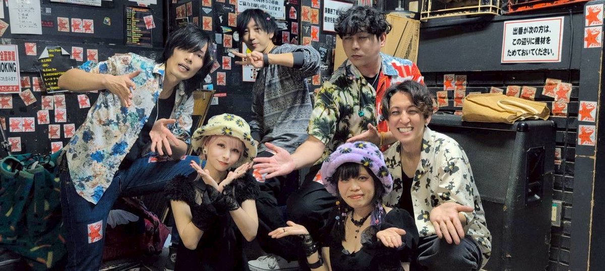 satorujack's tweet photo. 昨日はサクライコウヤバースデーライブにて、RAIN SMELLとサクライコウヤの2本立てでございましたー！！

反省点は一旦置いておいて、本当に楽しい1日でございました。

笑顔溢れるイベントに参加できて本当によかったー

皆様もお疲れ様でした！
改めて、コウヤくん誕生日おめでとうー！！ https://t.co/4qJoyx5aHF