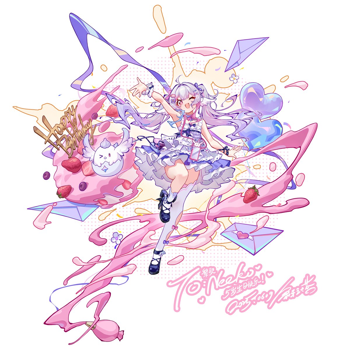 象牙之塔 tweet media