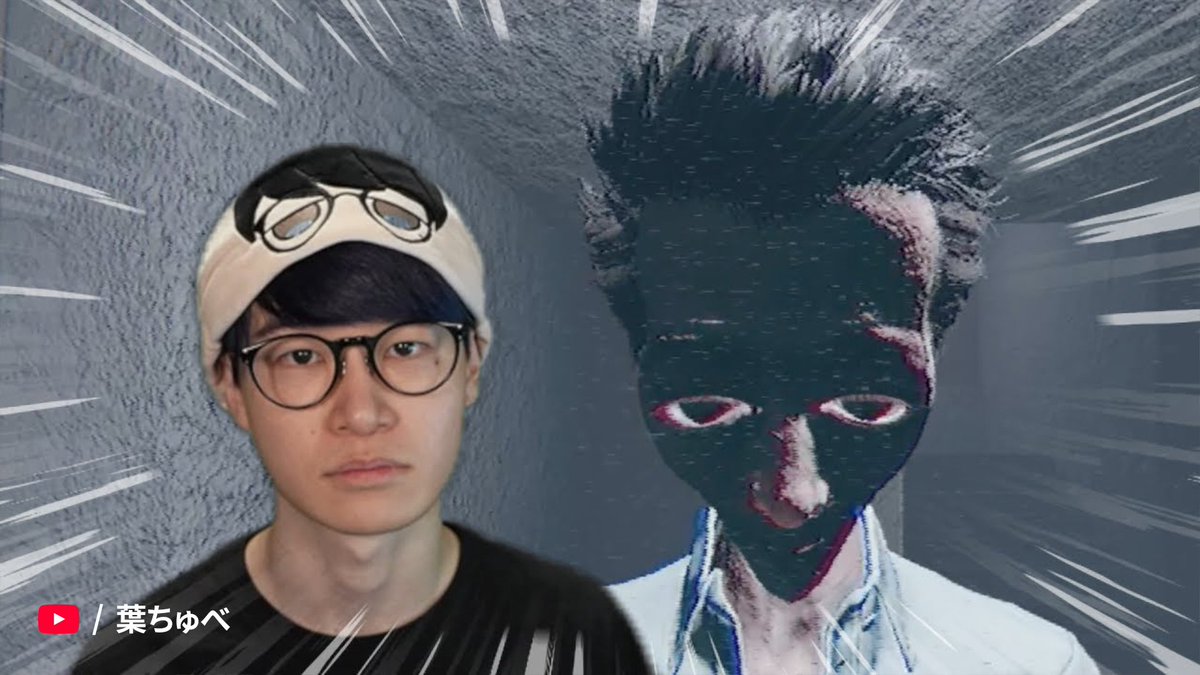 ＿人人人人人人人人人人人人人人人人人人人＿ 
＞　一番好きな葉さんの実況動画を教えて　＜ 
￣Y^Y^Y^Y^Y^Y^Y^Y^Y^Y^Y^Y^Y^Y^Y￣

<a href="/yohdayo/">葉</a>