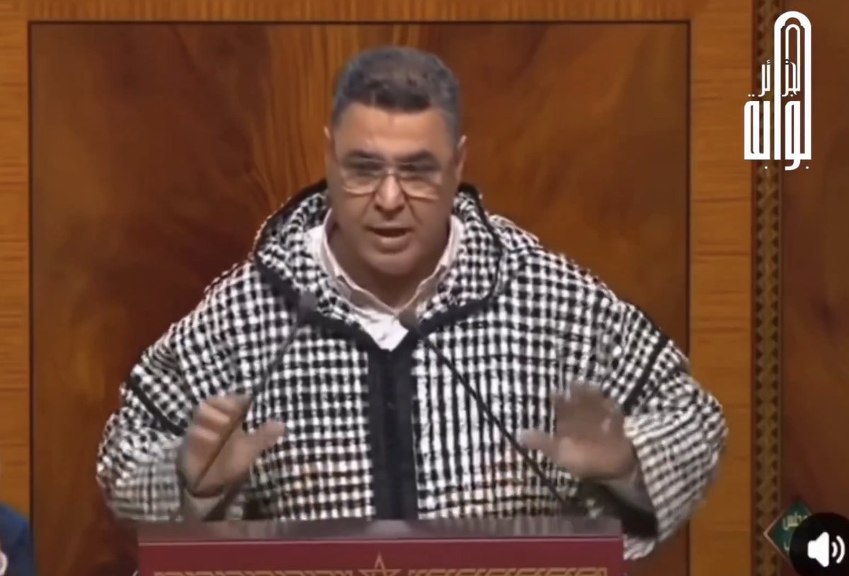 TouchlineX's tweet image. 🚨 𝗠𝗔𝗝𝗢𝗥 𝗕𝗥𝗘𝗔𝗞𝗜𝗡𝗚: A Moroccan politician has called for the referee of the AFCON final to be suspended and tried in court for resuming the match after the Senegal players left the field.

He has accused Senegal of practicing magic in the locker room before Brahim…