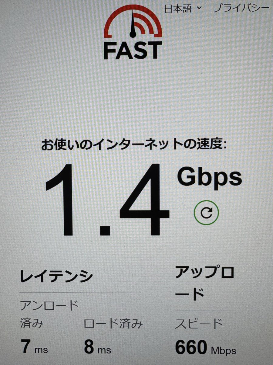 テラシィ tweet media
