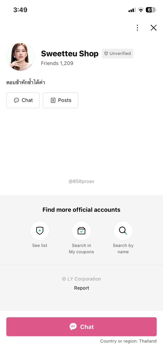 clovertruffy's tweet image. ทางเราที่เป็นผสหขอบอกให้ทุกคนไปแจ้งความเลยนะคะ เพราะเจ้าของแอคและบัญชีนี้โกง100%ค่ะ หนีหายไม่ตอบลูกค้าและไม่ส่งของ คืนเงิน ผสหรวมๆก่อนหน้านี้และตอนนี้น่าจะเกือบพันคน ยอดรวมๆน่าจะหลักแสน ไปแจ้งความกันเลยนะคะ เพื่อตำรวจจะดำเนินเรื่องไวค่ะจะได้โดนอายัดบัญชีด้วยค่ะ

#ตลาดนัดcortis