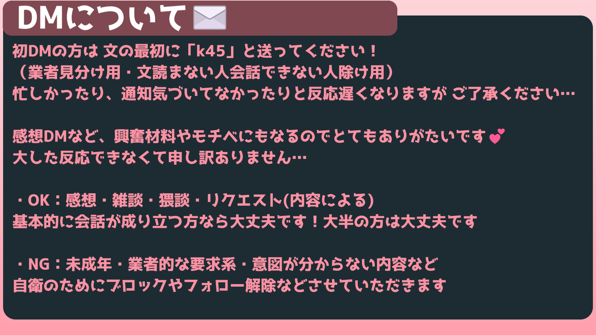 キイロ💕 tweet media