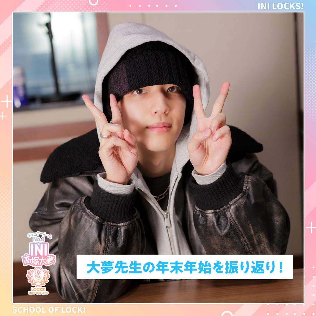 su-min (@sumini3702) / Posts / X