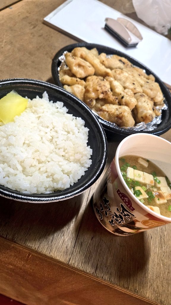 バカみたいな【とり天定食】