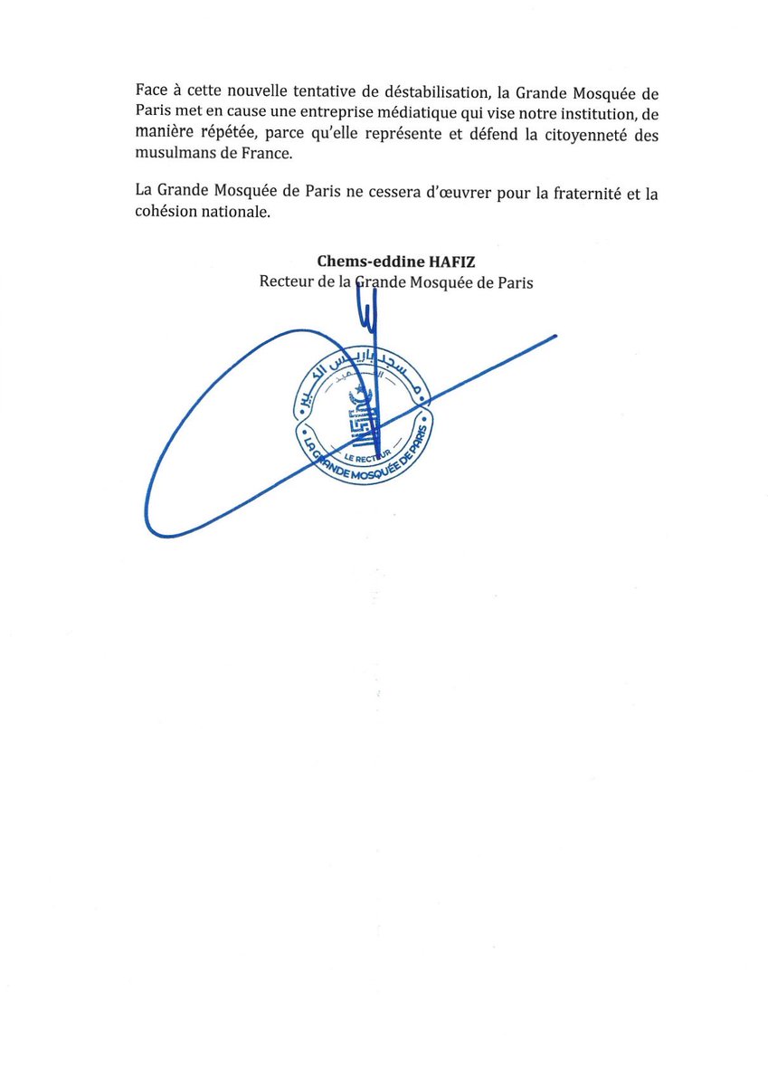 mosqueedeparis's tweet image. 𝐂𝐨𝐦𝐦𝐮𝐧𝐢𝐪𝐮𝐞́ | La Grande Mosquée de Paris exprime sa plus grande consternation face à la récente polémique mise en œuvre par certains médias fondamentalement hostiles aux musulmans, qui accusent cette fois notre institution d’être le relai de thèses antisémites et…