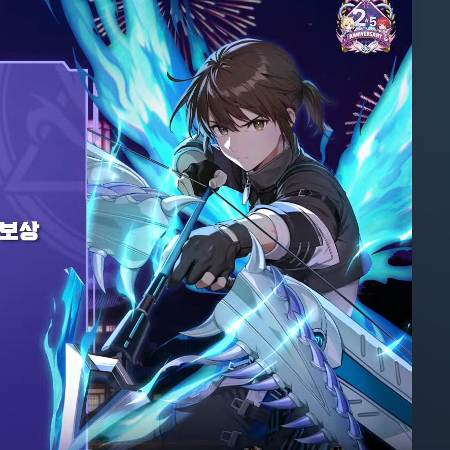 NW弓夜の新規絵コレか！！可愛い🥵💕💕💕