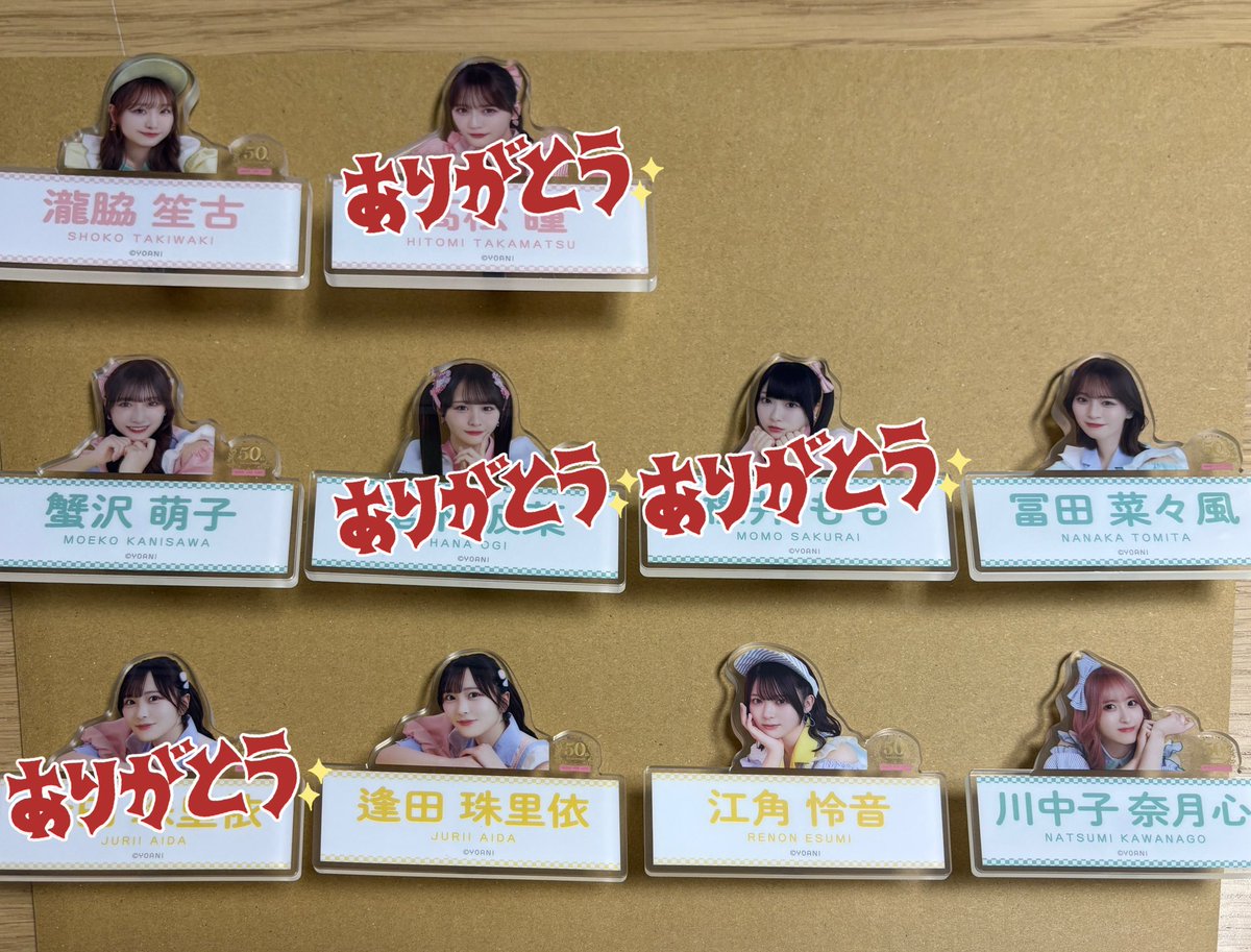 ばしお tweet media