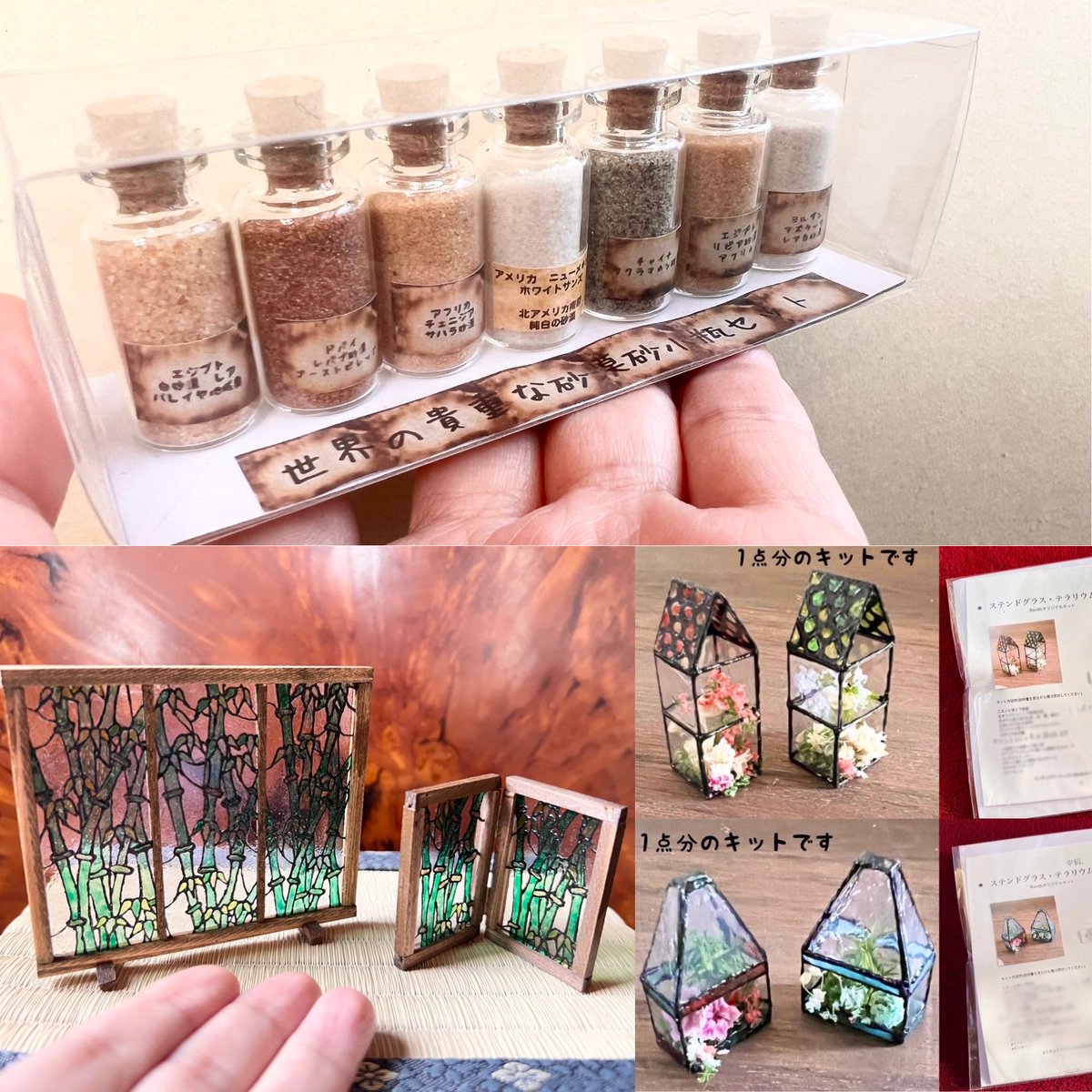 BamBi (@bambini555) / Posts / X