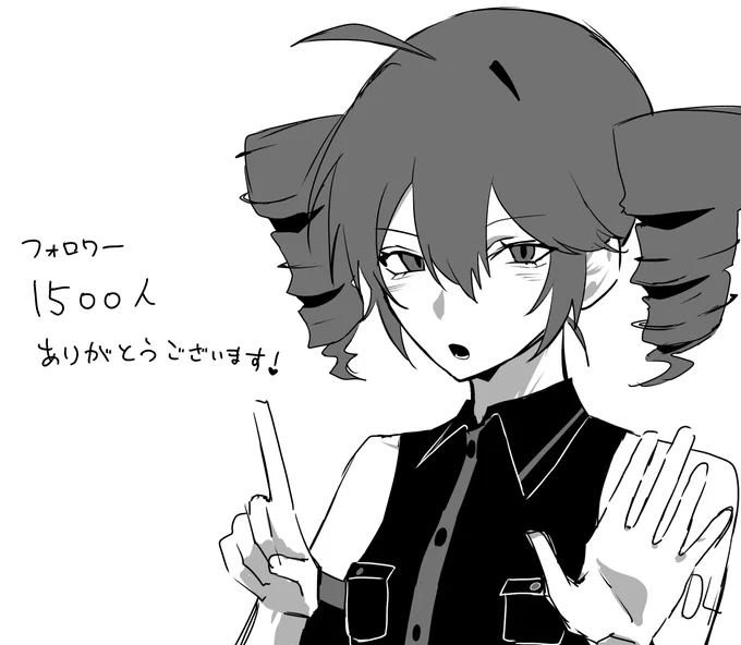 ありがとうございます( ; _ ; )♡♡
ラクガキで申し訳ない😭🙏 