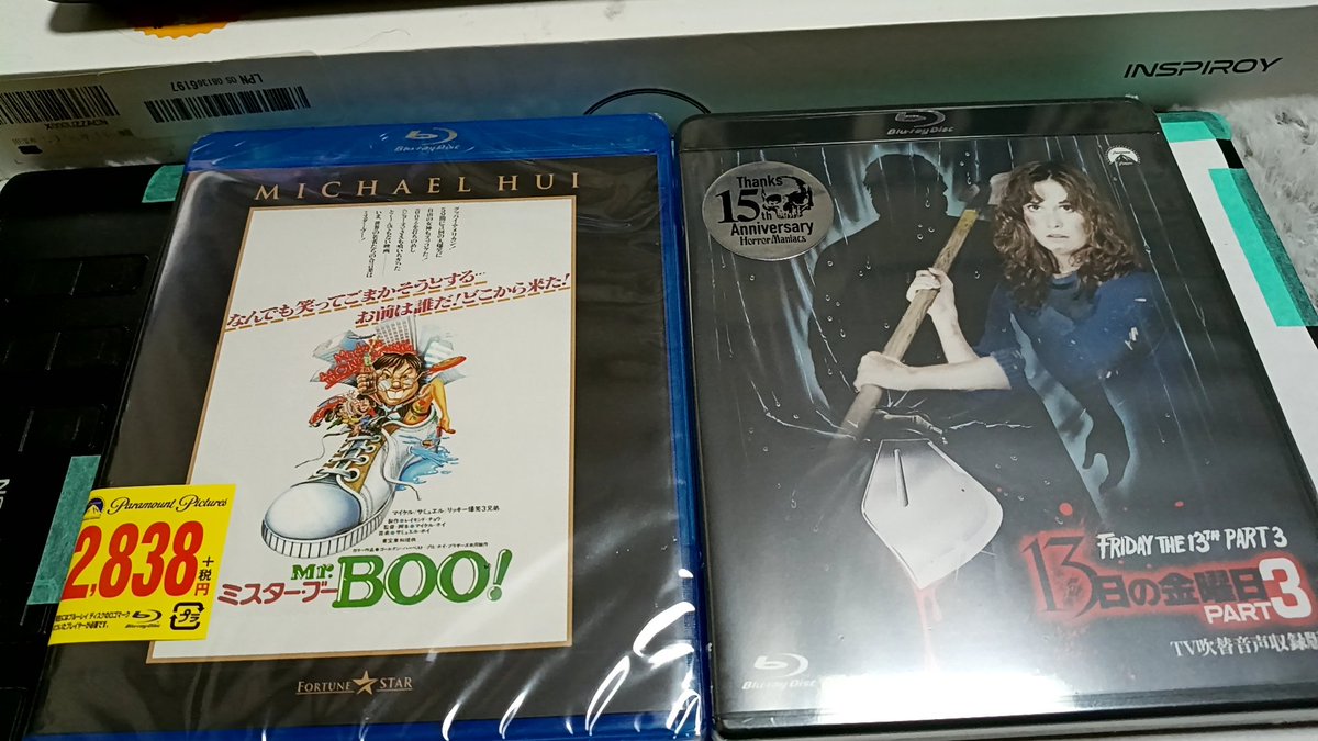 ぬいきち (@nuikichiSB) / Posts and Replies / X