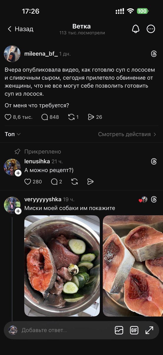 Felix Bagdasaryan 🇦🇲 tweet media