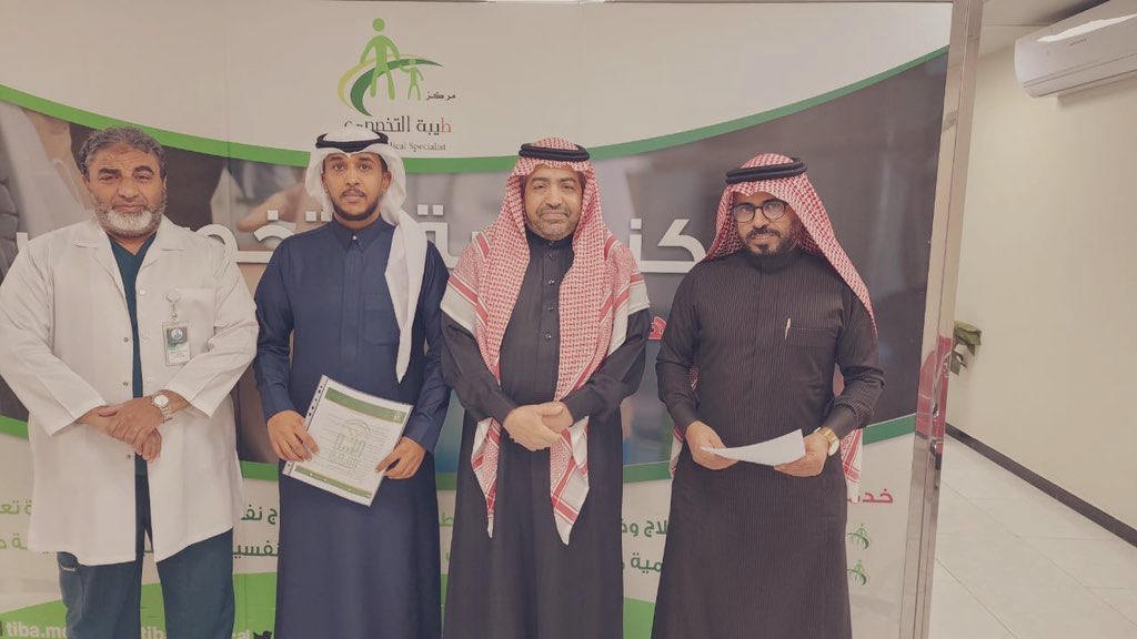 بفضل الله ثم بعطائكم ودعم من منصة إحسان <a href="/EhsanSA/">منصة إحسان</a> ، وقّعت الجمعية عقداً مع مجمع طيبة التخصصي للتأهيل الشامل يتم بموجبه، علاج وتأهيل 30 مستفيداً ومستفيدة ؛ كدفعة أولى ضمن برنامج #تأهيل_وحياة، المستمر طوال العام بإذن الله ، والمخصص لخدمة المتعففين من كبار السن ، بهدف تحسين جودة