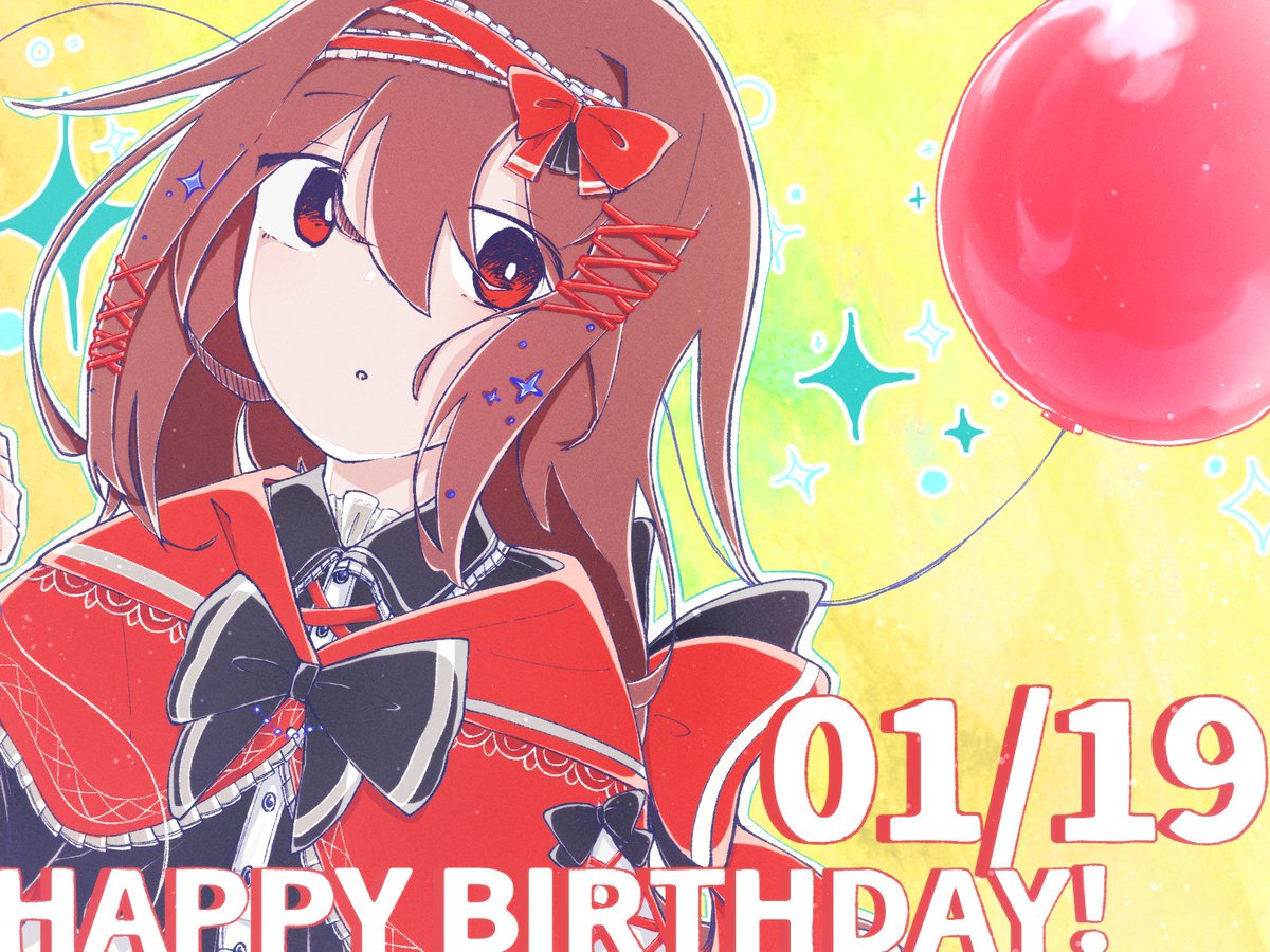 7mv_e's tweet photo. #NMKKmite 
遅刻ですが……お誕生日おめでとうございます！！！パーティー風たくさんリボンのねりねさん🎀 https://t.co/1tE8UnWwv2