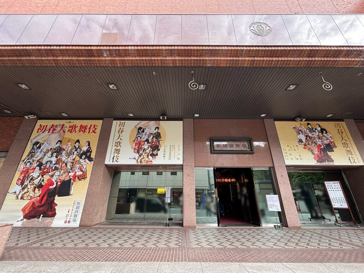 อายูน่า เรนโบว์ เลิฟ