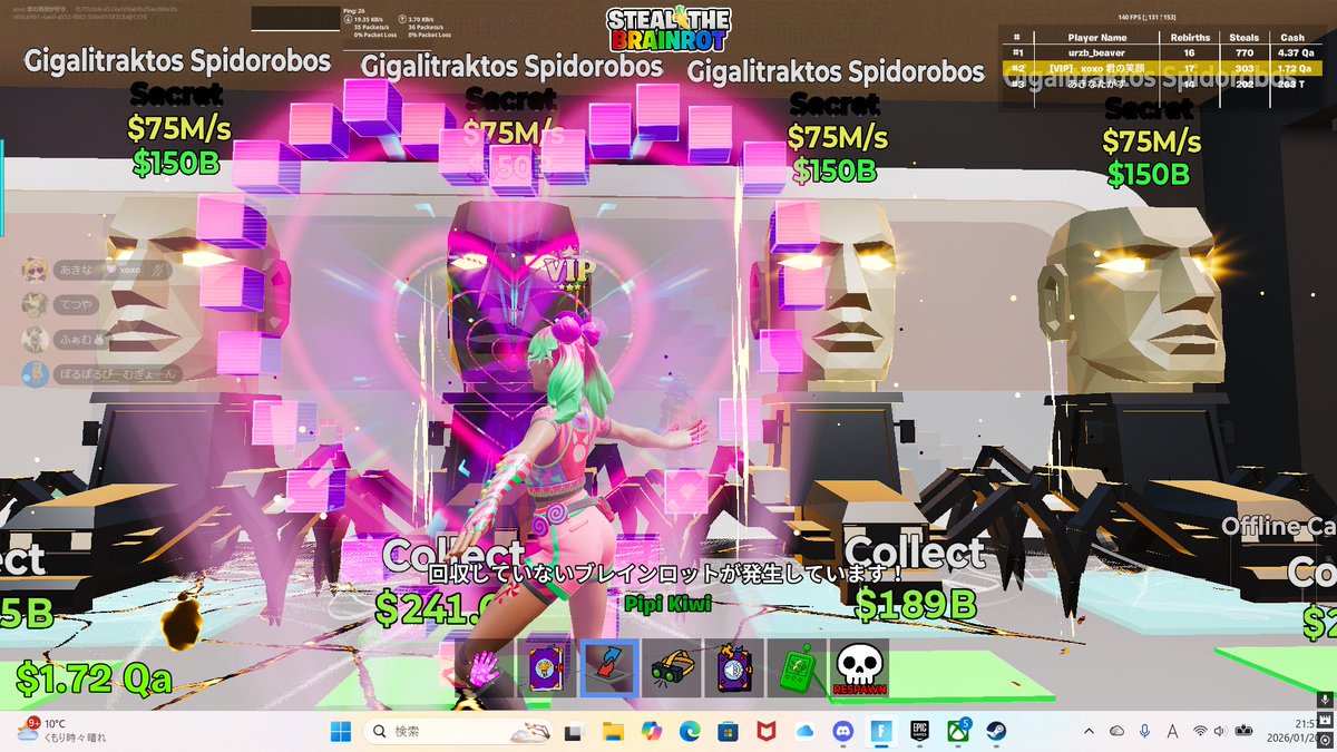 xoxo gukuaki .⋆𝜗𝜚 tweet media