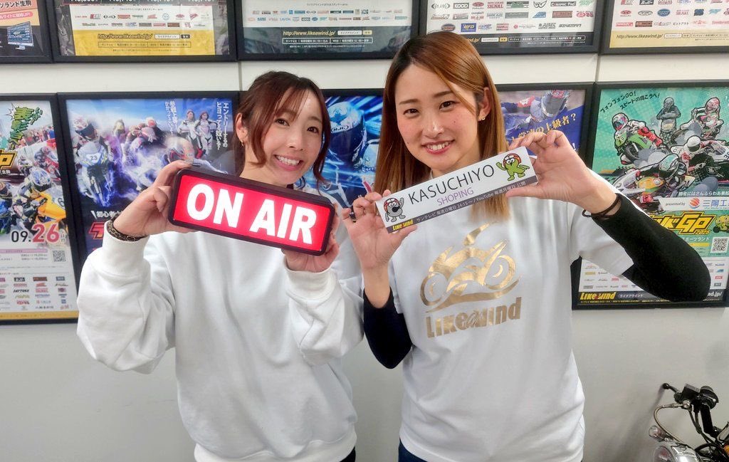 たはらかすみ☆ZX10R☆ZX25R☆NSF100 (@kasumithr) / Posts / X