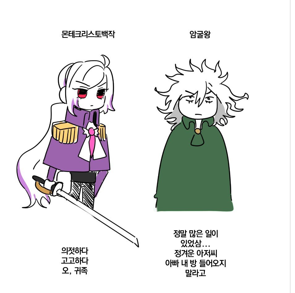 . (@stay__1111) on Twitter photo 