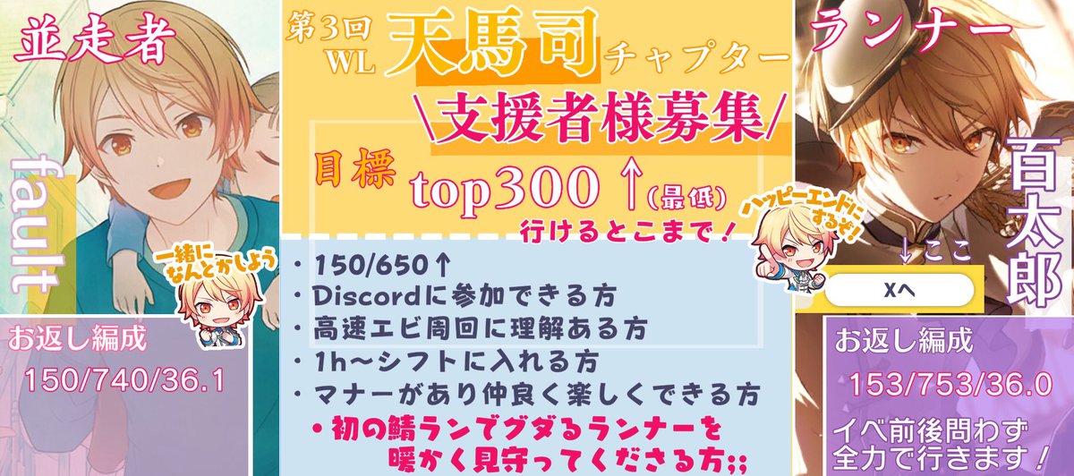 ゲームしてる暇は無い tweet media
