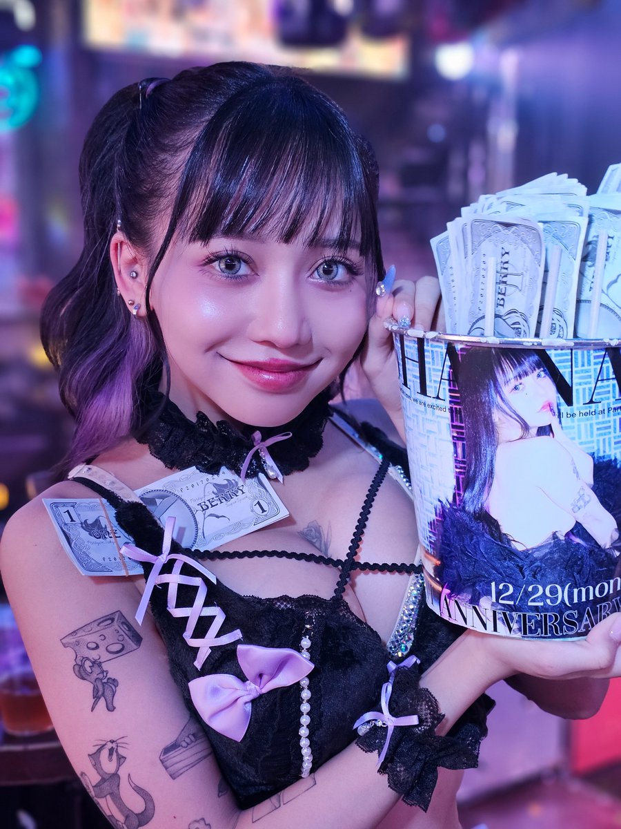 Date_with_yuria (@with_yuria) / Posts / X