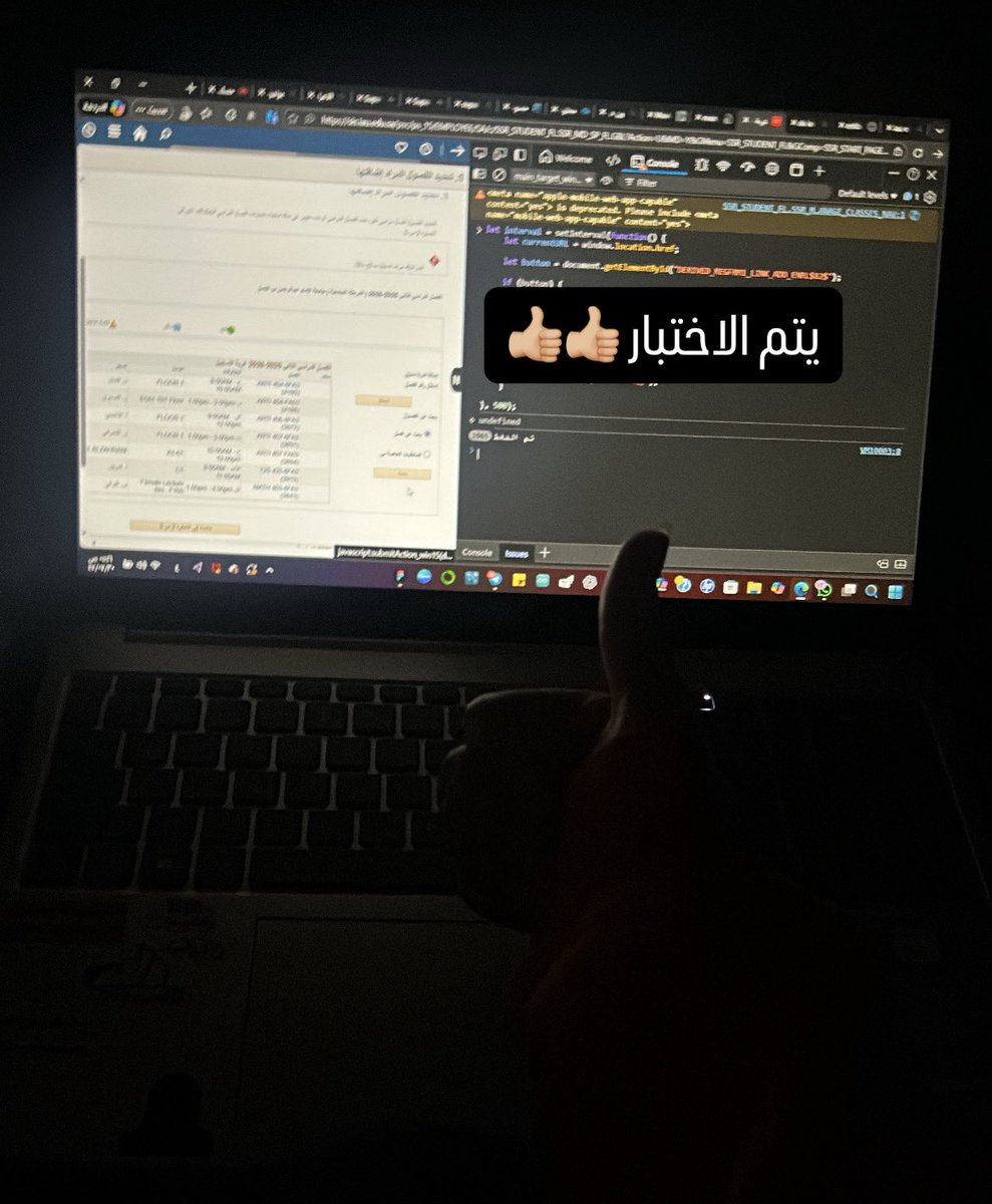 Joud alshehri 💻 tweet media